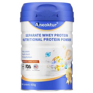 【免疫力√】术后分离乳清蛋白粉中老年补充免疫球蛋白放化疗恢复