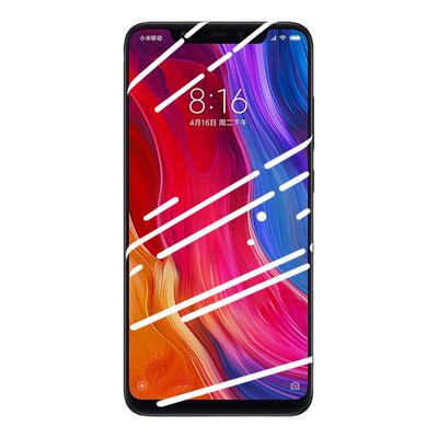 云曼丰适用小米8钢化膜米8se手机膜mi8lite青春版八8es全屏覆盖8ud屏幕指纹版ml8透明探索版m8屏保保护刚贴膜