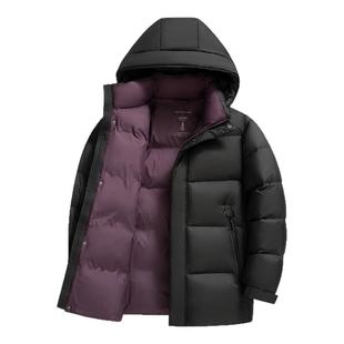强者保罗2025新款羽绒服男短款连帽可拆卸加厚保暖外套爸爸装冬装