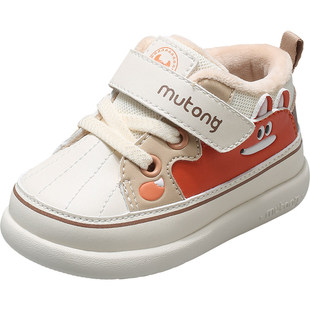 [断码捡漏]牧童童鞋宝宝鞋子秋冬学步婴儿鞋女童鞋保暖男童机能鞋