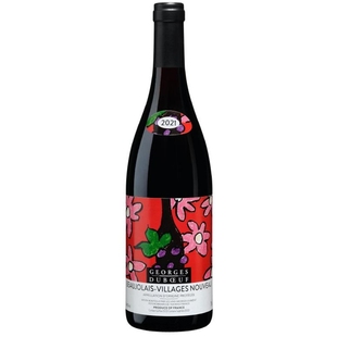 2021八款新酒!博若莱新酒法国乔治杜博夫村庄级红葡萄酒 爱好收藏