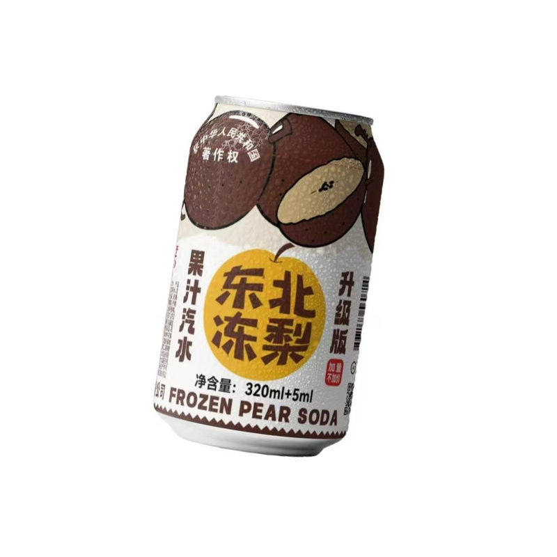 【正版金标】东北冻梨汽水网红气泡水清爽口感70年代老饮料气泡水