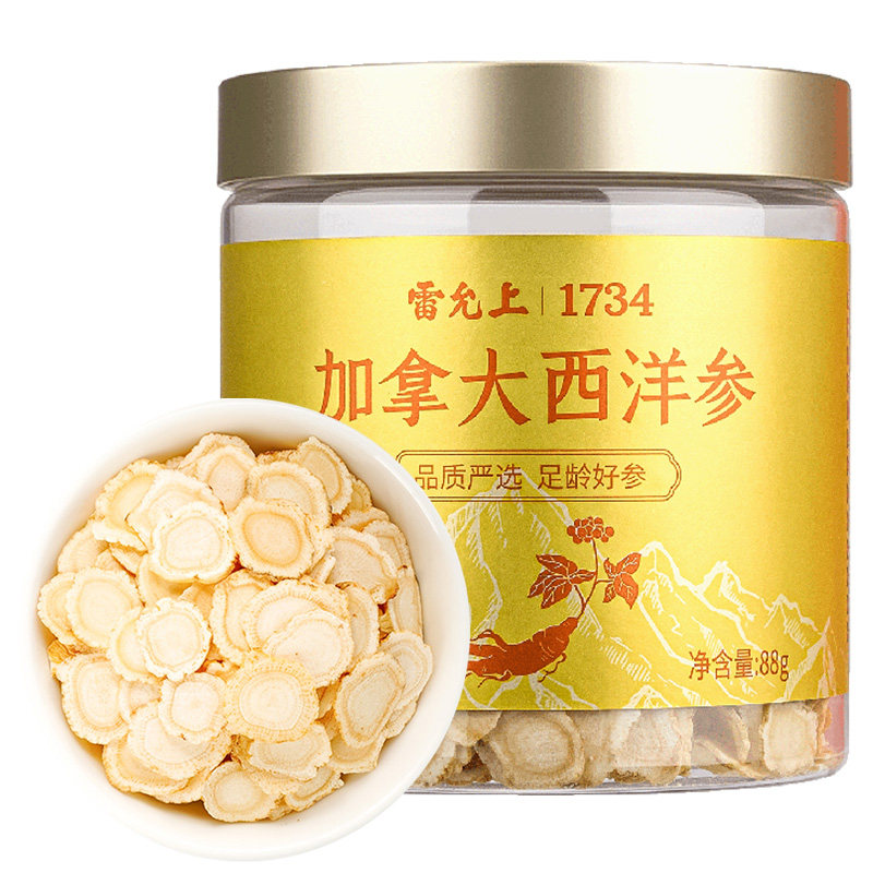 //img.alicdn.com/bao/uploaded/O1CN01w8G6al1Qrn9hRToOC_!!6000000002030-0-yinhe.jpg