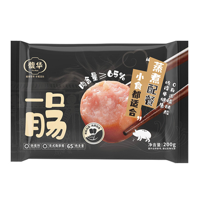 馥华黑金猪肉蜜汁一口肠爆汁烟熏味脆皮烤肠空气炸锅食材小肉香肠