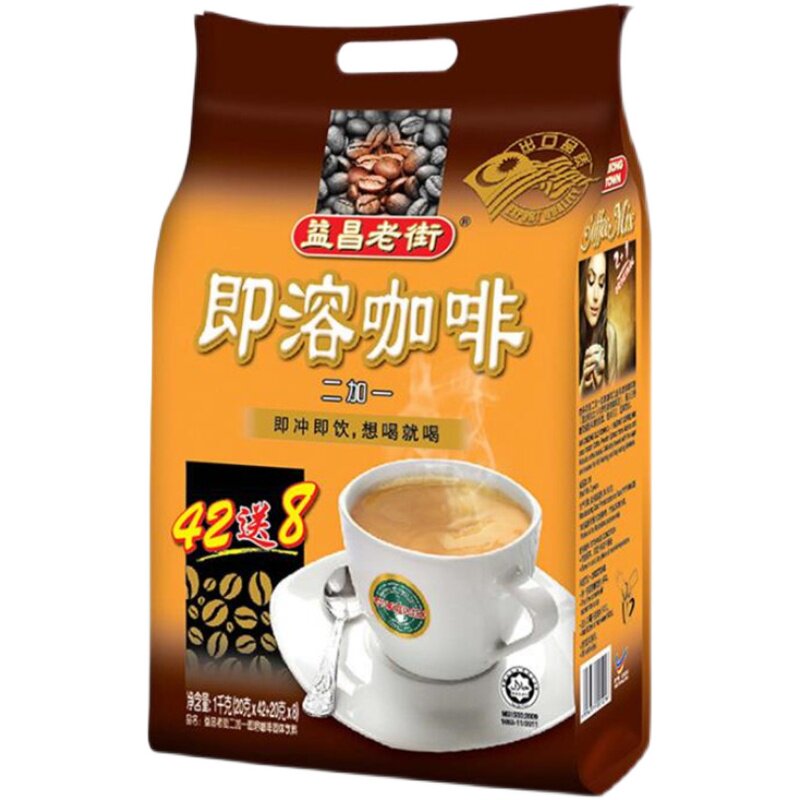 益昌老街1000g办公室即溶咖啡