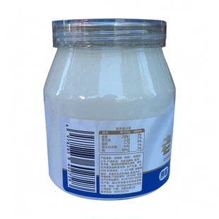 优盛达内蒙古奶皮子老酸奶新鲜低温酸奶营养早餐奶草原风味特产