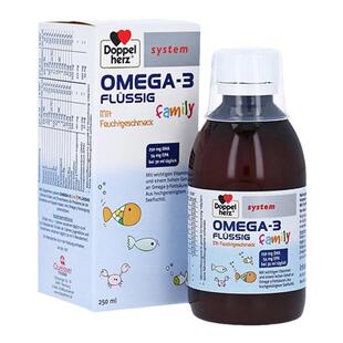 欧洲直邮德国双心Doppelherz儿童dha鱼油omega3液体250ml护眼补脑