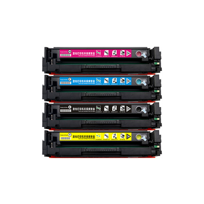 格韵m477fdw硒鼓打印机粉盒