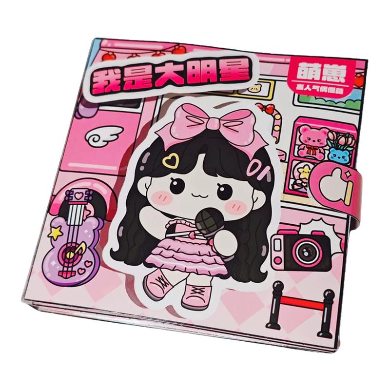 新款女孩磁吸手工diy玩具女生