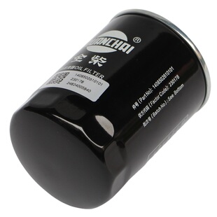 JX0810D1全柴原厂1408502610101正品1408502610012机油滤芯滤清器