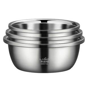 德国316L不锈钢盆套装食品级家用油盆厨房打蛋和面洗菜料理大汤盆