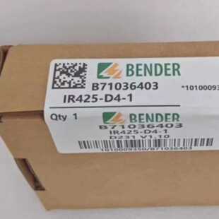 询价德国BENDER IR425-D4-2