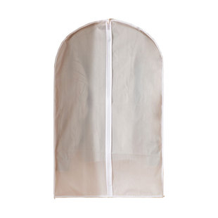 衣服防尘罩挂衣袋衣罩家用防尘衣物收纳袋大衣羽绒服挂式西服套子