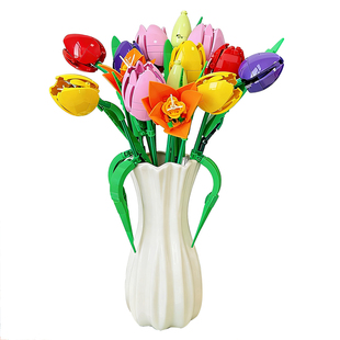 乐高郁金香积木花束陶瓷花瓶北欧简约ins风桌面装饰礼物摆件花器