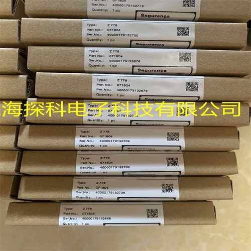 Z778 倍加福 Z 质保一年全新原装，原装正pin