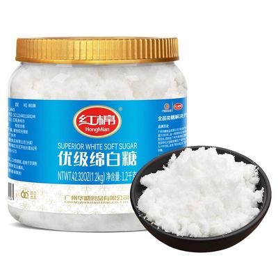 红棉绵白糖优级2.4斤细砂糖