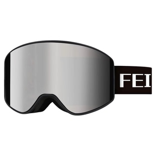 滑雪眼镜男磁吸雪镜女滑雪镜护目镜可戴眼镜登山近视柱面防雾装备