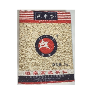 恒乐牌光中杏片 原味生高级果仁脱皮脱苦北杏仁甜品原料3Kg包邮