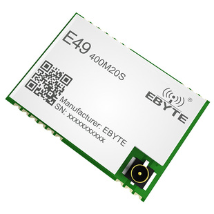 亿佰特433M无线通信射频贴片模块低功耗CMT2300A替CC1101/SI4463