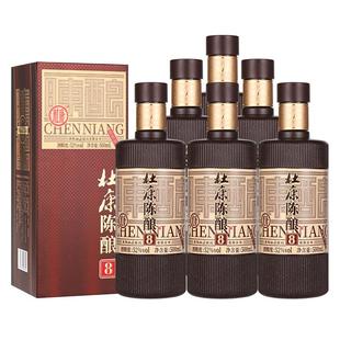 酒祖杜康老窖陈酿8纯粮酒52度浓香型节日送礼500ml*6瓶整箱装