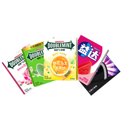 【秒杀】绿箭口香糖花香薄荷味益达无糖口香糖零食小包装3盒装