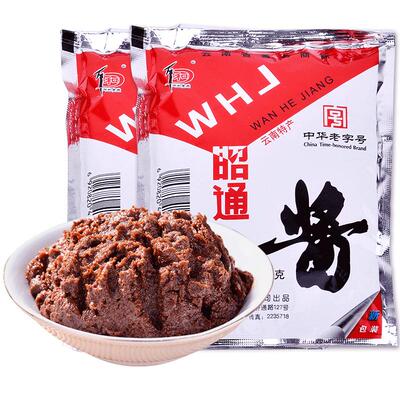 云南特产万和昭通酱150g*10袋