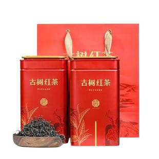 野生古树滇红茶 草木香凤庆红茶功夫红茶500克装礼品茶高档送礼