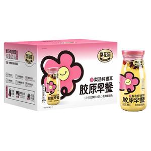 免煮即食鲜炖银耳羹0脂早餐速食
