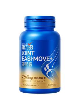 健力多氨糖软骨素钙片90片