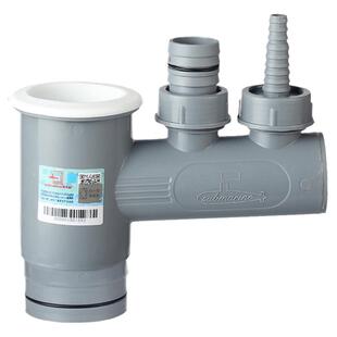 潜水艇洗衣机下水管三通烘干机洗衣柜池排水管三通二合一接头