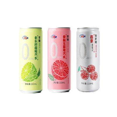 宏宝莱荔意0糖0卡整箱装碳酸饮料