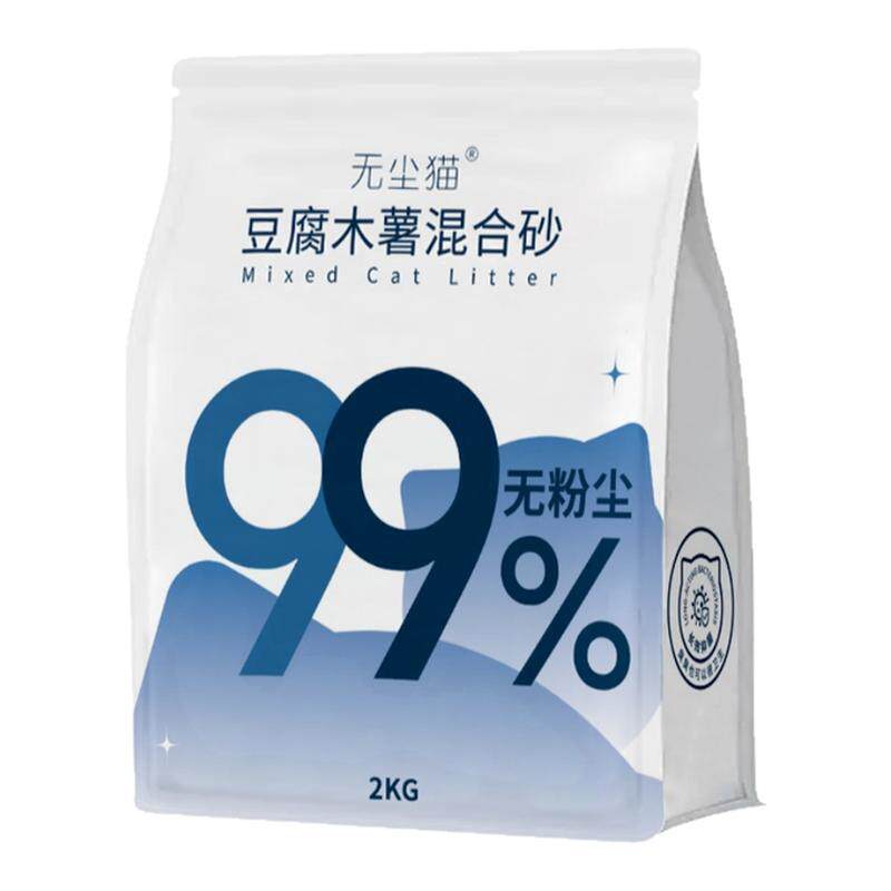 无尘猫木薯混合砂2kg*5包