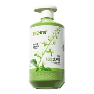 有情生姜防脱洗发水男女控油育发固发洗发露官方正品产后脱发专用