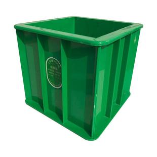 混凝土塑料试模150抗压70.7砂浆试块模具100三联抗渗可拆砼试块盒