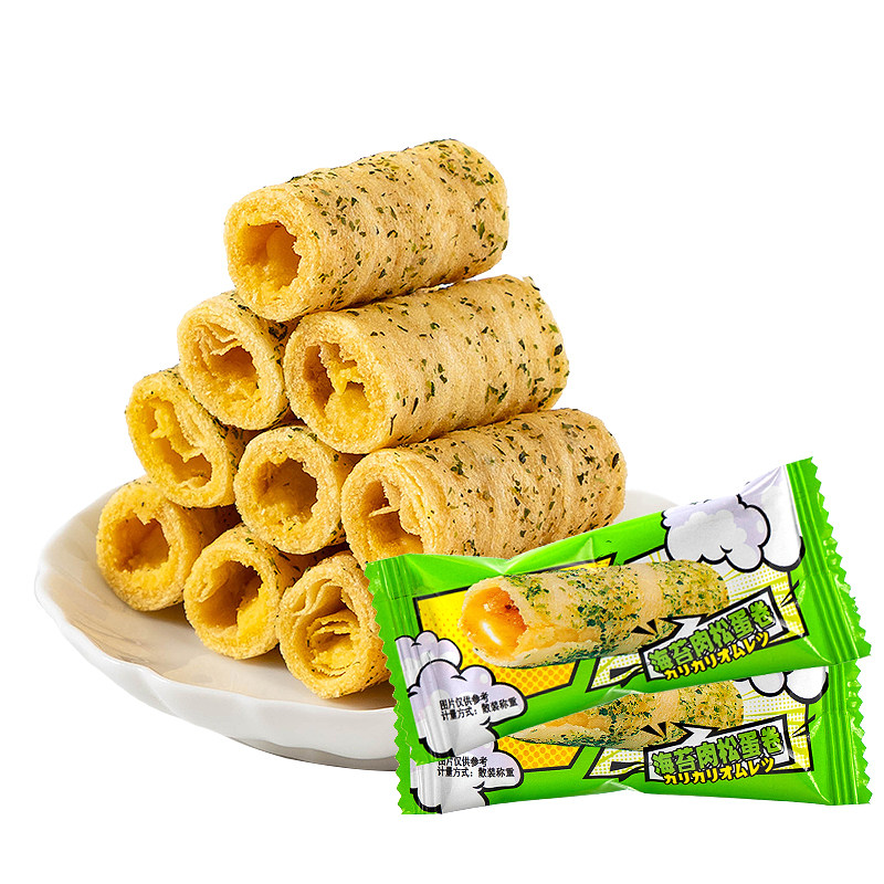 海苔肉松蛋卷夹心饼干整箱批发