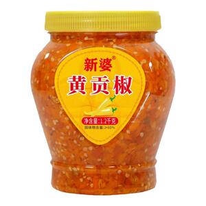 黄贡椒湖南剁青椒双色剁椒辣椒酱