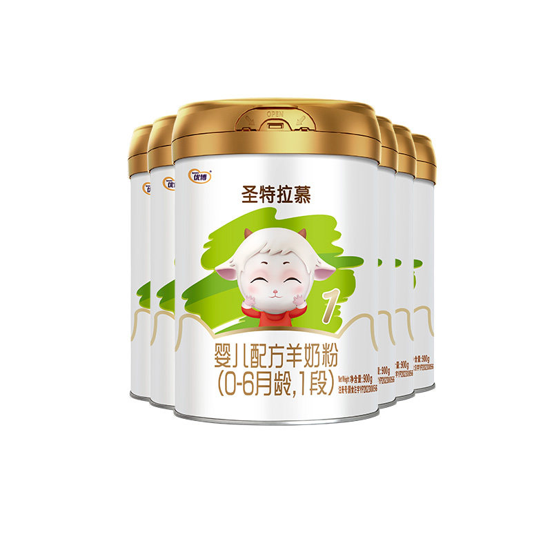 圣元优博圣特拉慕1段羊奶粉