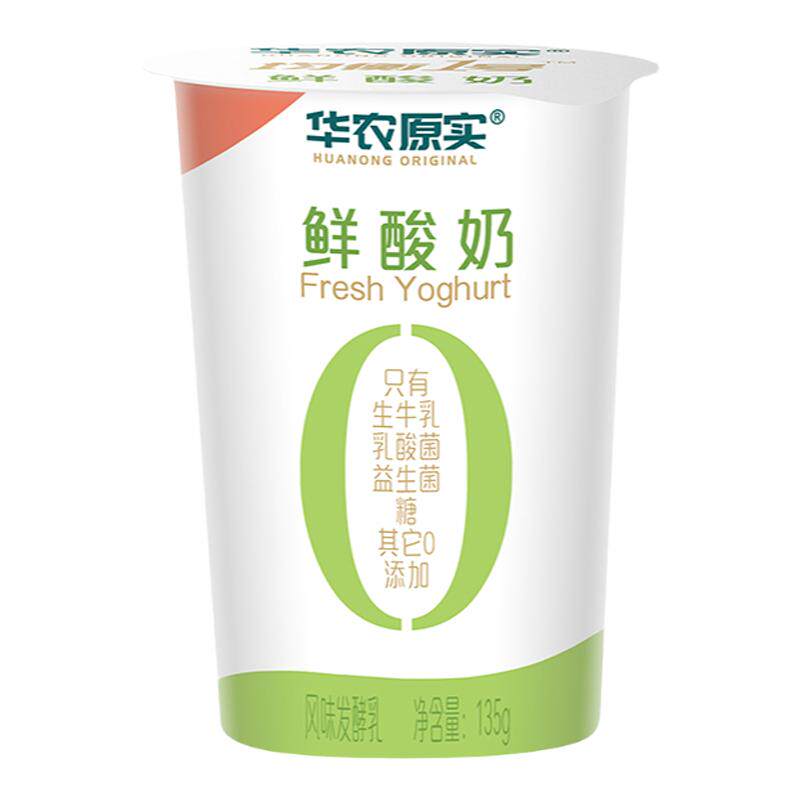华农原实鲜酸奶益生菌风味发酵乳乳酸菌低温酸奶135g*15