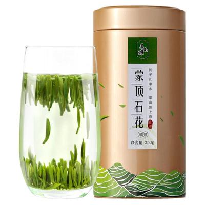 全芽明前新茶头春头采