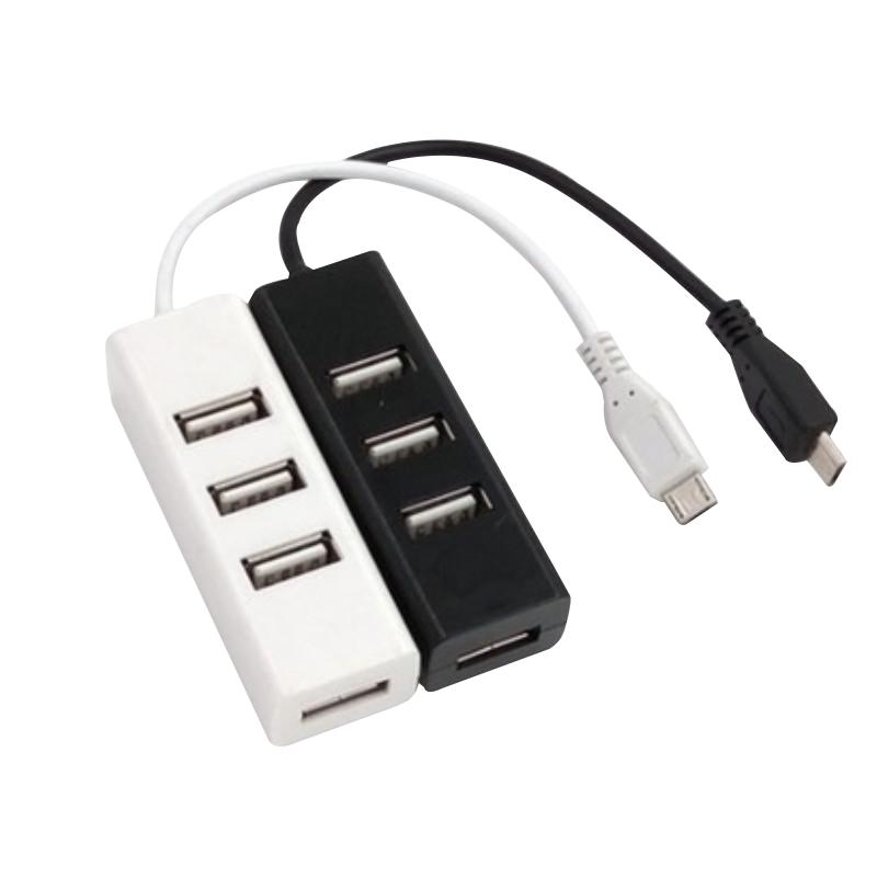 OTG HUB扩展坞micro USB四口集线器otg分线器usb手机吃鸡扩展器