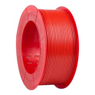 德力西家装电线阻升级ZC-BVR国标铜芯线家用软线纯铜电缆单米剪零