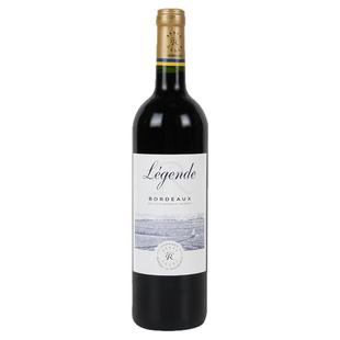 法国进口拉菲红酒 传奇波尔多波亚克干红酒葡萄酒 原装原瓶正品