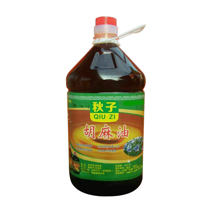 秋子山西大同正宗胡麻油食用油熟榨亚麻籽油纯胡麻油正品热榨胡油