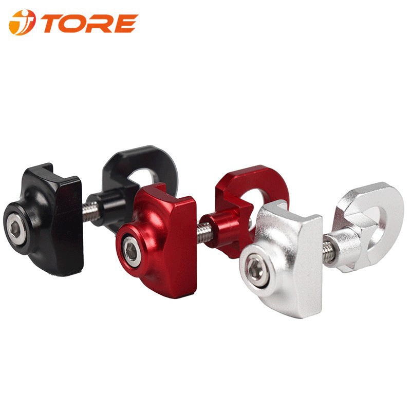 折叠自行车紧链器铝合金CNC拉链适用调节器链条器折叠车