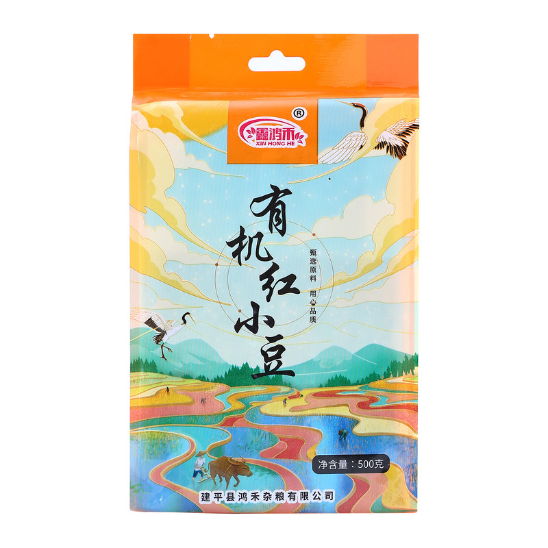 建平有机红小豆大颗粒食品红豆新货真空袋装五谷杂粮正宗豆浆专用