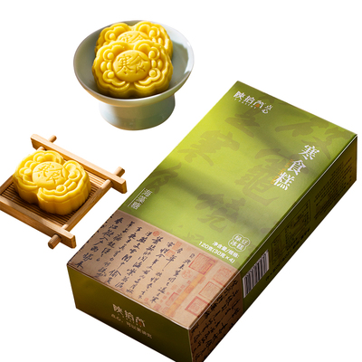 中式糕点绿豆/桂花味寒食冰糕