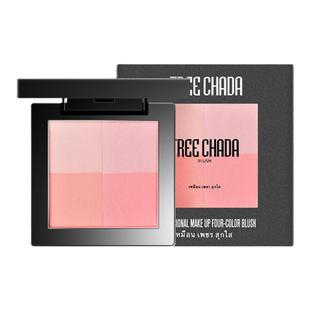 泰国treechada四色修容腮红高光一体盘4色眼影学生裸妆防水显轮廓