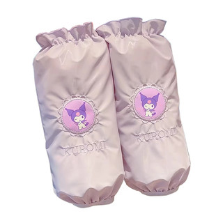 儿童袖套秋冬女童长款防水库洛米套袖防脏女孩美乐蒂护袖女款袖头