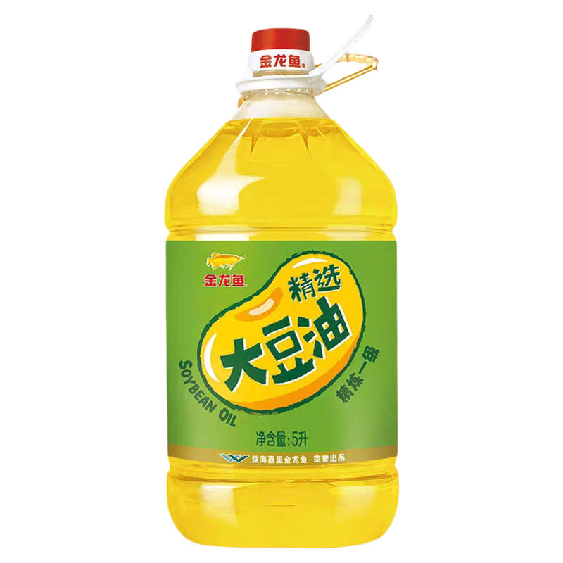 金龙鱼大豆油食用油精选5L装转基因家用商用炒菜烹饪整箱精炼家庭