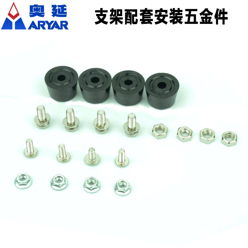 托盘机 线号管机套硕方支架好帮手号码托盘机套线号线号管支架管